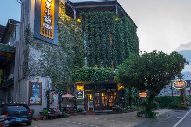 Puli Town B&B
