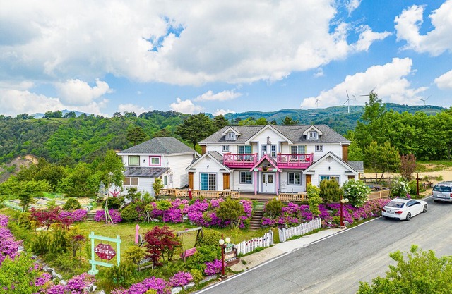 Pungcha & Herb Pension
