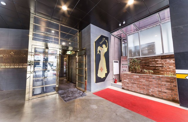 Pyeongtaek Seville Hotel