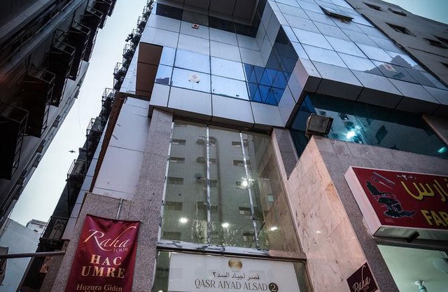 Qasr Ajyad AlSad 2 Hotel