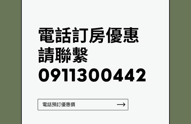 Qin Bi Qingnian Homestay
