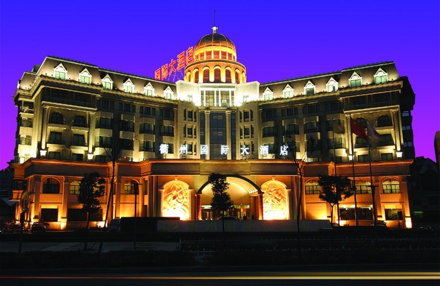Quzhou International Hotel