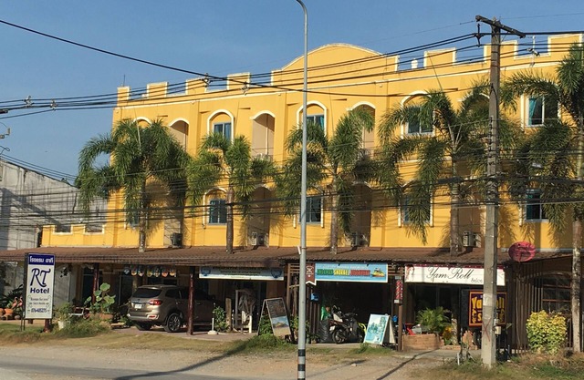 R.T. Hotel