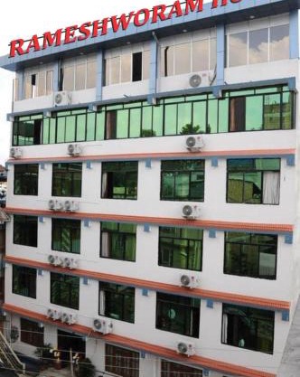 Rameshworam Hotel