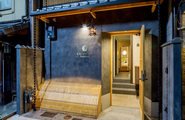 RESI STAY Yasaka-an