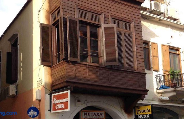 Rethymno House