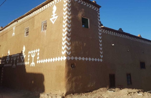 Riad Assia