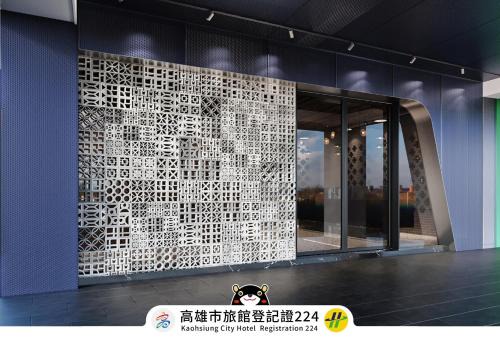Royal Group Hotel Xiong Zhong Branch