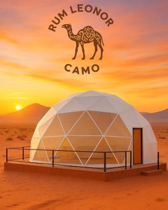 RUM LEONOR CAMP