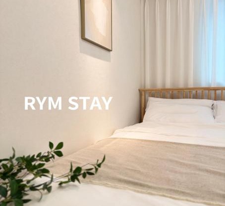 Rym Stay, Cozy 2BR, 3 Beds with Kitchen near Lotte Tower