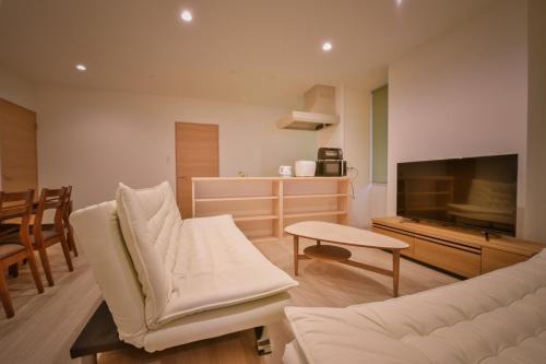 Ryoan Stay 