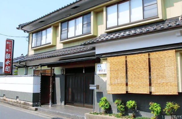 Ryokan Ginsuikaku