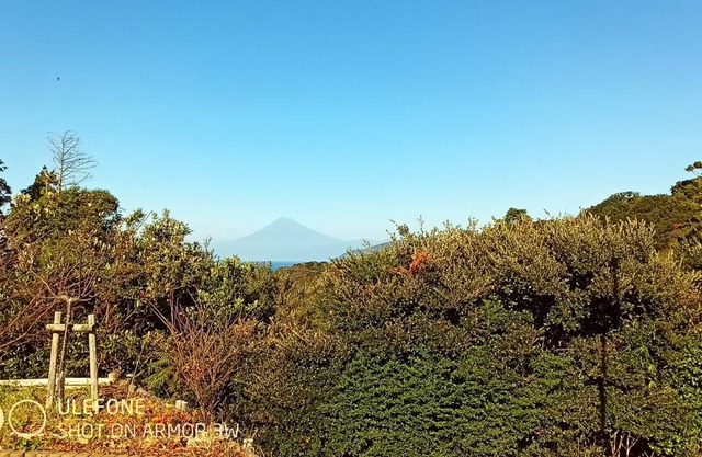 Ryokan La Luna