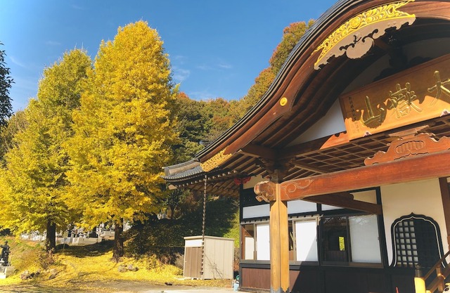 Ryutakuzenji