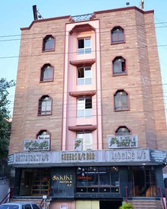 Sakthi Hotel