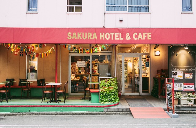 Sakura Hotel Jimbocho