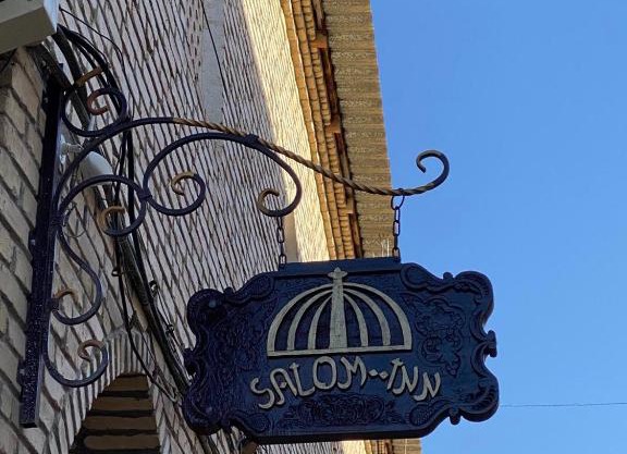 Salom Inn