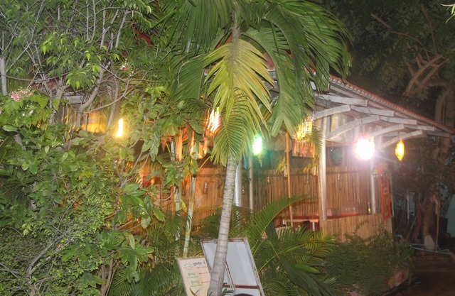 Sam So Guesthouse