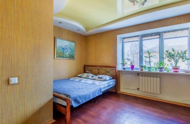 Счастье здесь Apartment