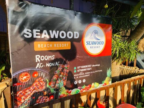 Seawood Guest House &Resturent