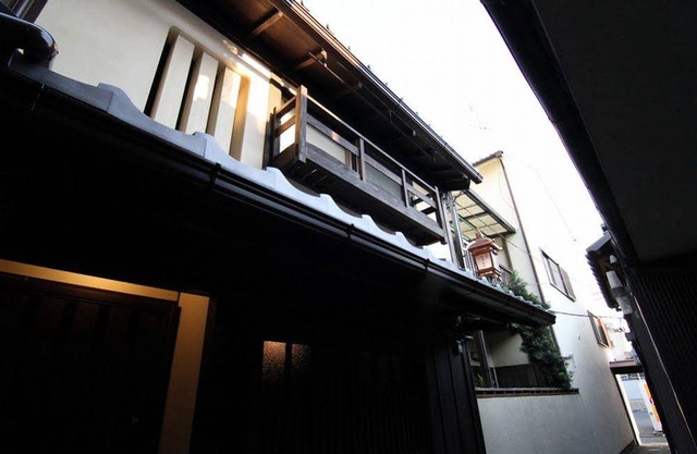 Shikoku-an Machiya Residence Inn