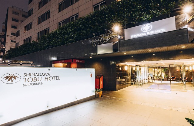 Shinagawa Tobu Hotel