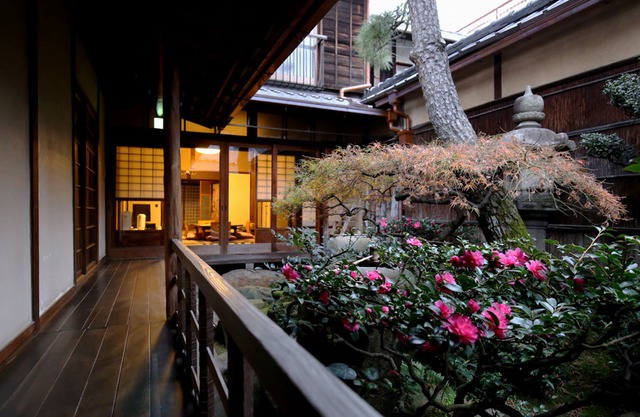 Show-an Machiya Inn