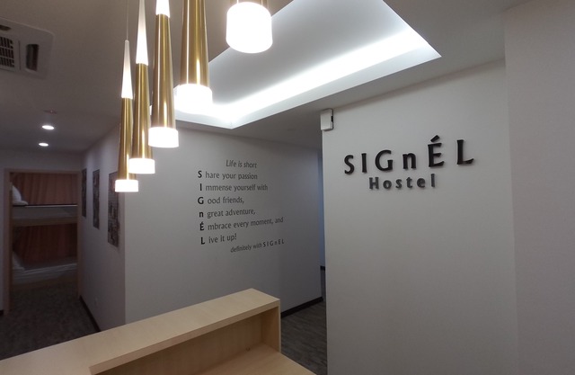 Signel Hostel