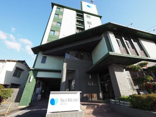 Sky Heart Hotel Shimonoseki 