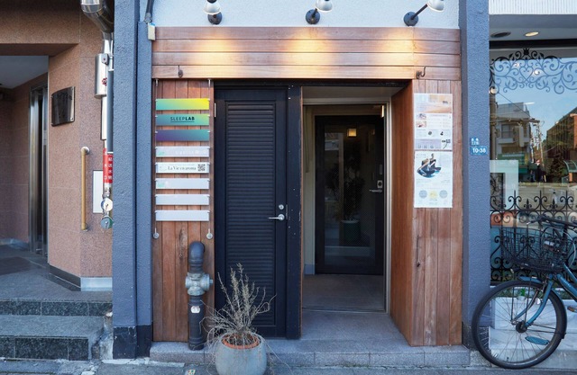 SLEEPLAB Takanawa