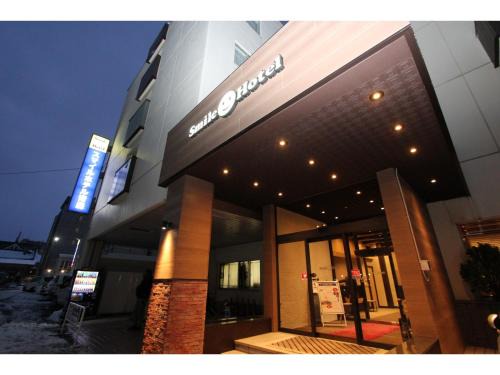 Smile Hotel Aomori - Vacation STAY 75468v