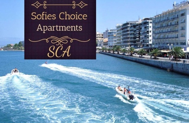 SOFIES CHOICE STANDARD 50 m2 APARTMENT #2