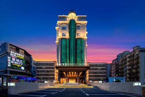 Spring Hotel Shenzhen Bao'an International Airport