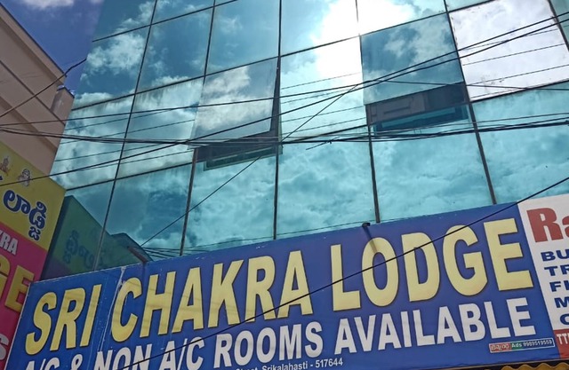 Sri Chakra Lodge