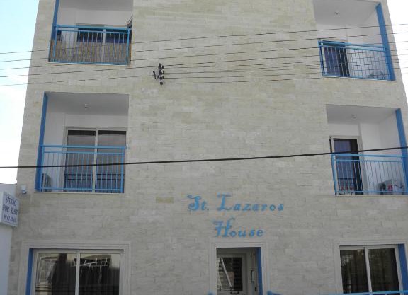 Lazaros 