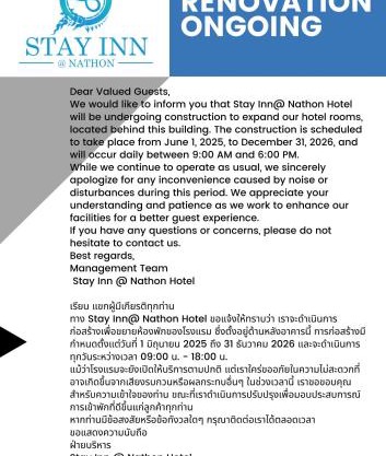 Stay Inn Nathon Samui