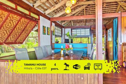 TAHITI Tamanu House - Séjour Bord de mer, Plage privée, TV, Wifi, Hôte Polynésienne