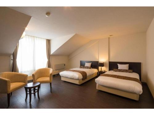 Resort Onsen Stay 