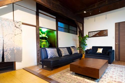 The Guest House Nagomi