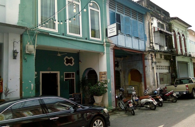 The Rommanee Boutique Guesthouse