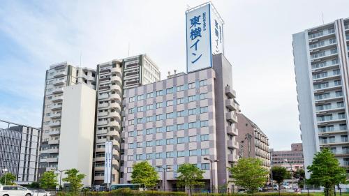 Toyoko Inn 