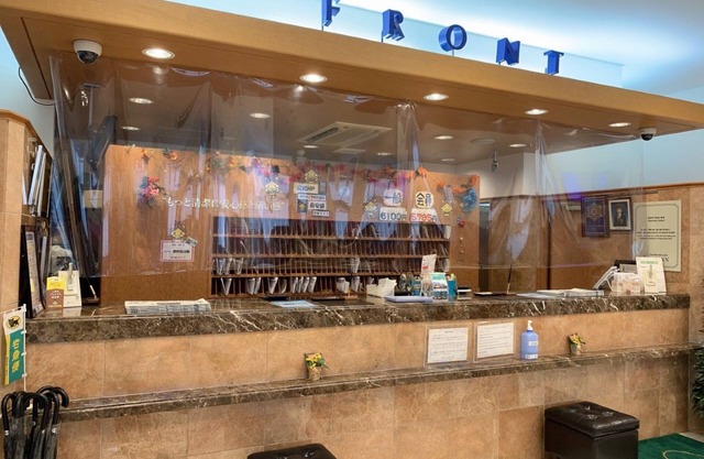 Toyoko Inn Matsue Ekimae