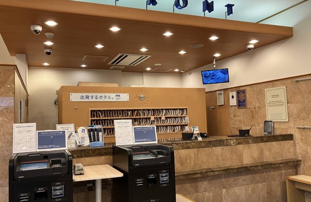 Toyoko Inn Yonezawa Ekimae