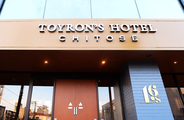 Toyron's Hotel Chitose