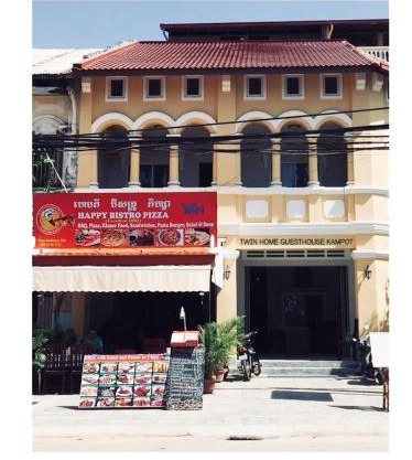 TWIN HOME Guesthouse
