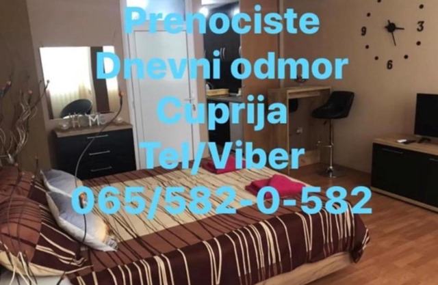 V&V Apartmani