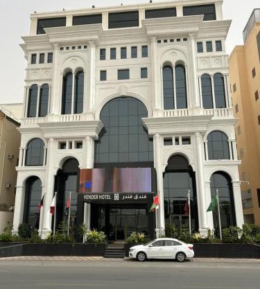 Vender Hotel
