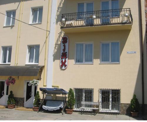 Vian Guest House