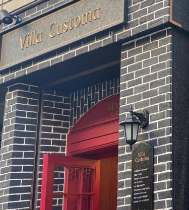 Villa Customa ヴィラカスタマ