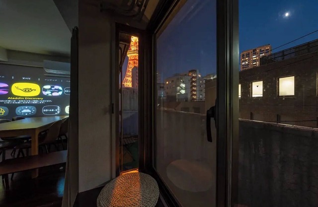VILLA MITAMURA 303